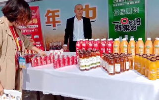 豐收盛宴 2019河津農(nóng)民豐收節(jié)70余種特色農(nóng)產(chǎn)品亮相，鑫慶余品牌閃耀