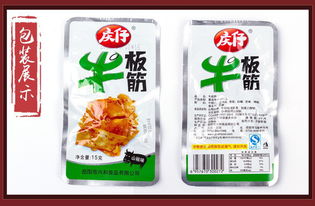 慶仔牛板筋 麻辣鮮香，源自湖南的休閑即食美味