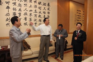 濟南順鑫 專注合影拍攝服務十余年，您專業的選擇