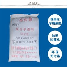 重慶余沅建材有限責任公司 專注優質建材，護航美好生活